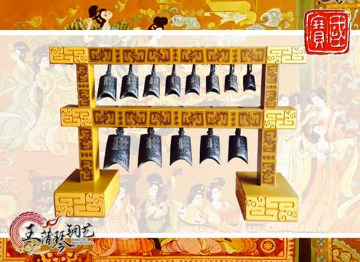 13件漢式編鐘、20件漢式編磬（特制）