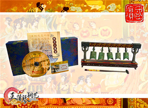 5件小編鐘 旅游紀念品 手辦工藝品 送禮佳品 5件小編鐘 旅游紀念品 手辦工藝品 送禮佳品