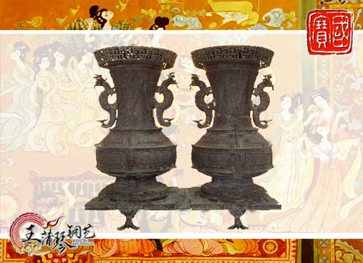 聯(lián)禁大壺，聯(lián)禁銅壺，仿制曾侯乙青銅器