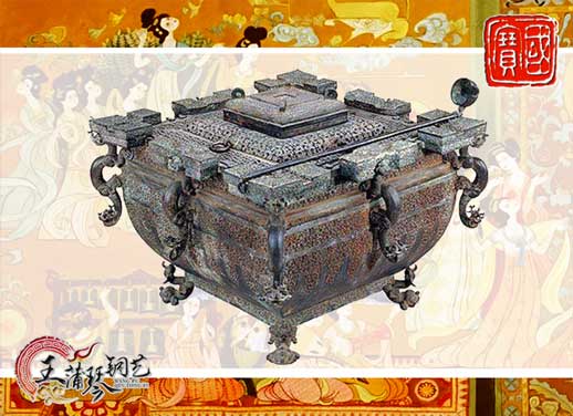 鑒缶，曾侯乙銅鑒缶，我國最早的“冰箱”