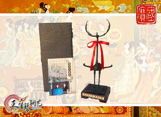 鹿鶴、鹿角立鶴、國寶級文物、隨州市標、八藝節(jié)標志、隨州特色禮品