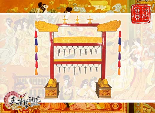 孔廟編磬，清康熙銅八卦編鐘同款