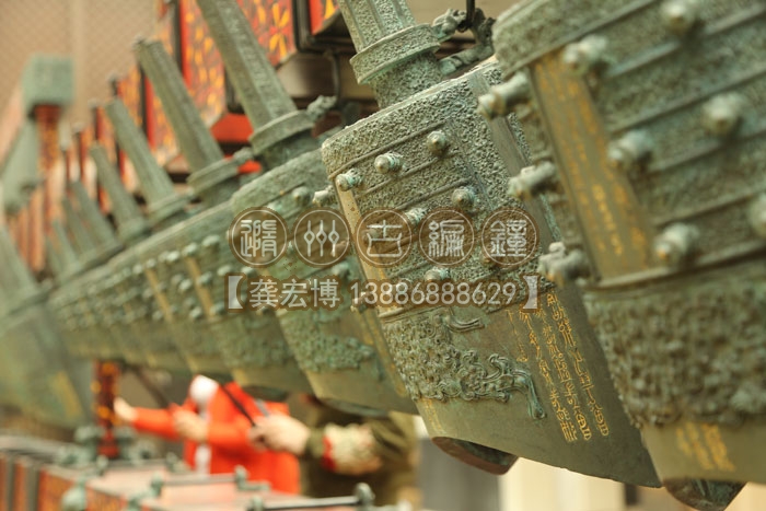 漢樂府編鐘