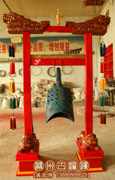 崇慶州雅樂器06特鐘